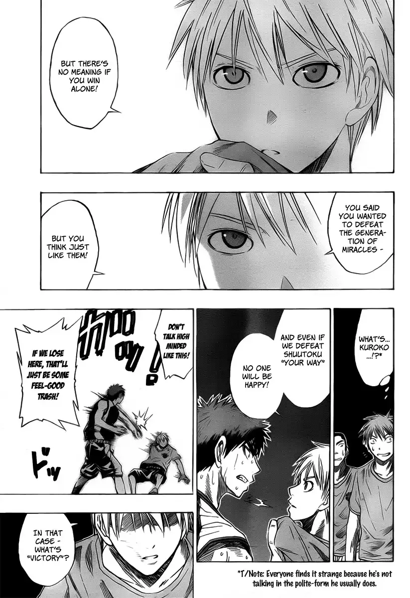 Kuroko no Basket Chapter 32 17